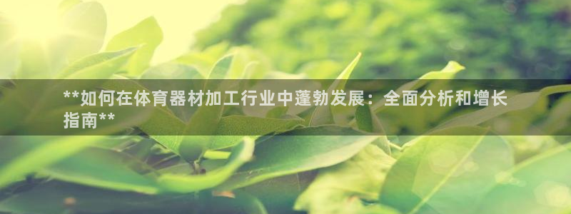 富联娱乐客户端app下载服务器异常怎么办：**如何在