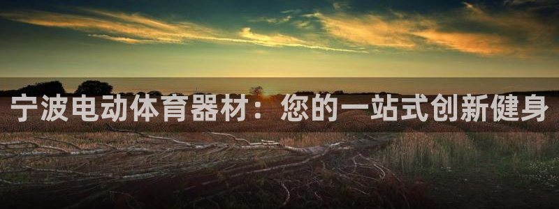 富联娱乐下载app
