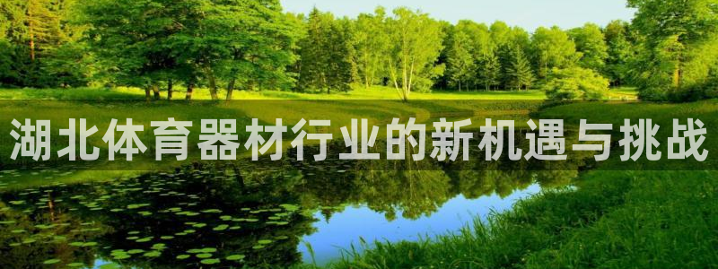 富联娱乐平台能挣到钱吗