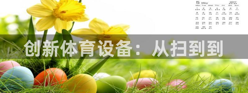 富联申购上市价格预测最新